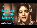 Nazar Lage Raja Tore Bangle Par | Kala Pani  (1958) | Dev Anand | Nalini Jaywant | Old Hindi Song