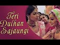 Sajan Sajan Teri Dulhan sajaungi barsat movie song MP3 download song subscribe karo