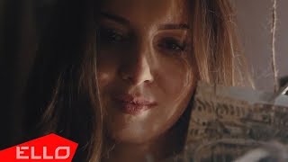 Олег Шаумаров - Я Не Верю