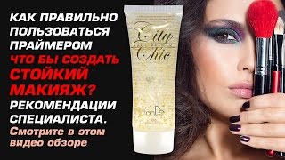 Доктор бубновский официальный сайт упражнения для похудения