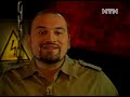 Видео Юрист бюро Еременко,Роговенко А.П безпредельничает