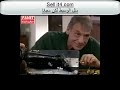 حصريا الحلقة 92 من مسلسل فاطمة غول التركى مترجم ج2.