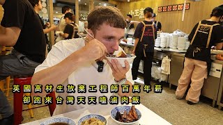 Mcx6HM-jsQY Video Image