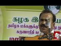 Sampath.com