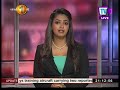 TV 1 News 02/10/2017