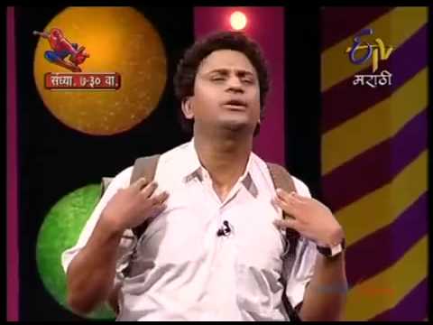Comedy Express Guruji Bandu s new yeAR BY prasad jadhav