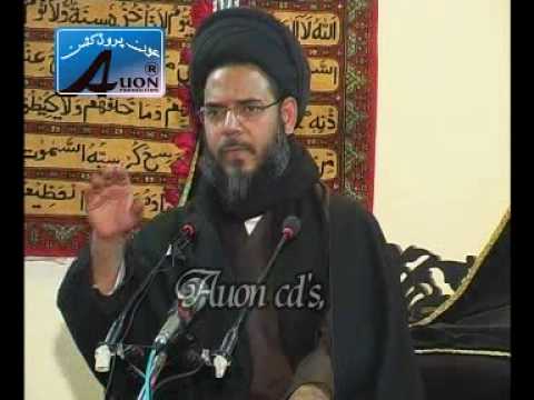 Majlis - Astaghfar Part 3E - Ayatollah Syed Aqeel ul Gharavi