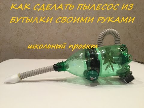 Поделки из бумаги 4 класс. Фото и пошаговые мастер-классы