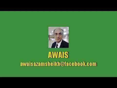 Ye Ada Ye Naz Ye Andaz Aap Ka - Sara Raza & Ali Abbas