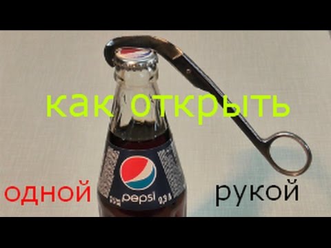 Телефон из банок своими руками Телефон из банок своими руками