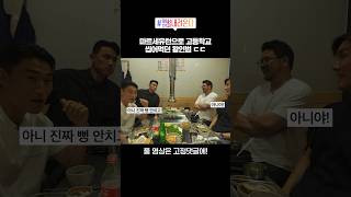 MdnEmQRIltk Video Image