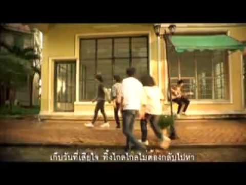 Thailand Open Tattoo Colour thumb