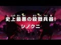 one piece episode 602