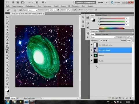 Как сделать мигание звезд в фотошопе Как сделать мигание звезд в фотошопе