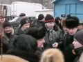 Видео Донецький губернатор Близнюк