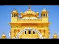 Ep. 44 Visit of Gurdwara Shri Tarn Taran sahib ji