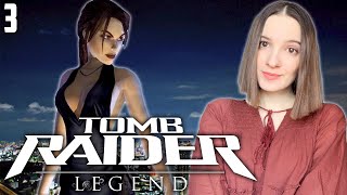 Финал Tomb Raider Legend | Полное Прохождение Томб Райдер Легенда На Русском | Обзор | Стрим