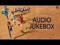 Yatchan - Jukebox - Full Album  | Arya, Krishna & Deepa Sannidhi | Yuvan Shankar Raja