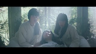 Watch Sui Zhen Another Life video