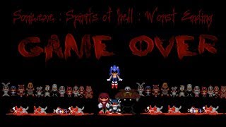 Sonic.exe The Spirits Of Hell Full Version - Worst Ending - Lets Play - Guess Whos Back?