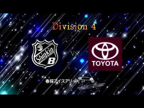 信金バンクスA女性の活躍光る!!