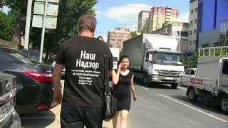 Видео Транспортная прокуратура, прокурор избегает ответственности г.Ростов-на-Дону от Гаспар Авакян, Черкесская улица, Ростов-на-Дону, Россия