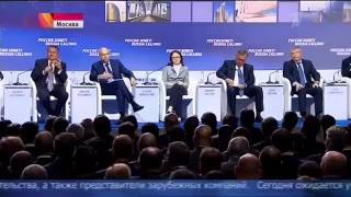 Новости онлайн на телеканалах вести россии