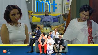 MfI57HvVRCM Video Image