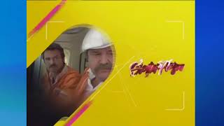 Gtv Siesta Fiesta Movies, G Flicks The Cannonball Run, 2 Fast 2 Furious April 07, 2022