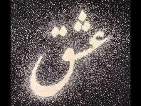Main Tere ishQ Mein Ustad Shujaat Khan