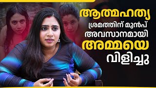അനന വടടകർ തരചച വളചചരനനങകൽ ഇങങനയനന ആവലലയരനന Nila Nambiar