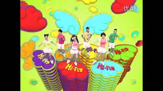 Very Rare Hi-Fly - Hi-5 Chinese Ripoff Intro 2012