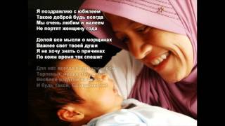 Именины Ивана по православному календарю: что подарить и как поздравить Жюль Верн. Дети