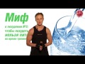 Спортивная диета (Владимир Молодов) Спортивная диета (Владимир Молодов)