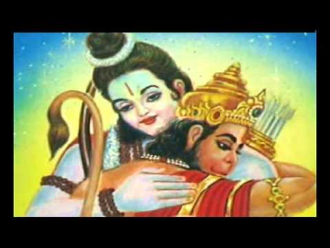 HANUMAN GATHA