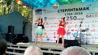 Аррива - Песня О Стерлитамаке /  Всероссийский Фестиваль Музыки 