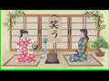 Видео history of japan