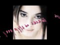 اهداء لا شفشفه الحلوه