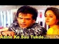 Aaine Ke Sau Tukde (((Jhankar))) HD Maa (1992) From Saadat Old Hindi Songs Latest Hindi Songs