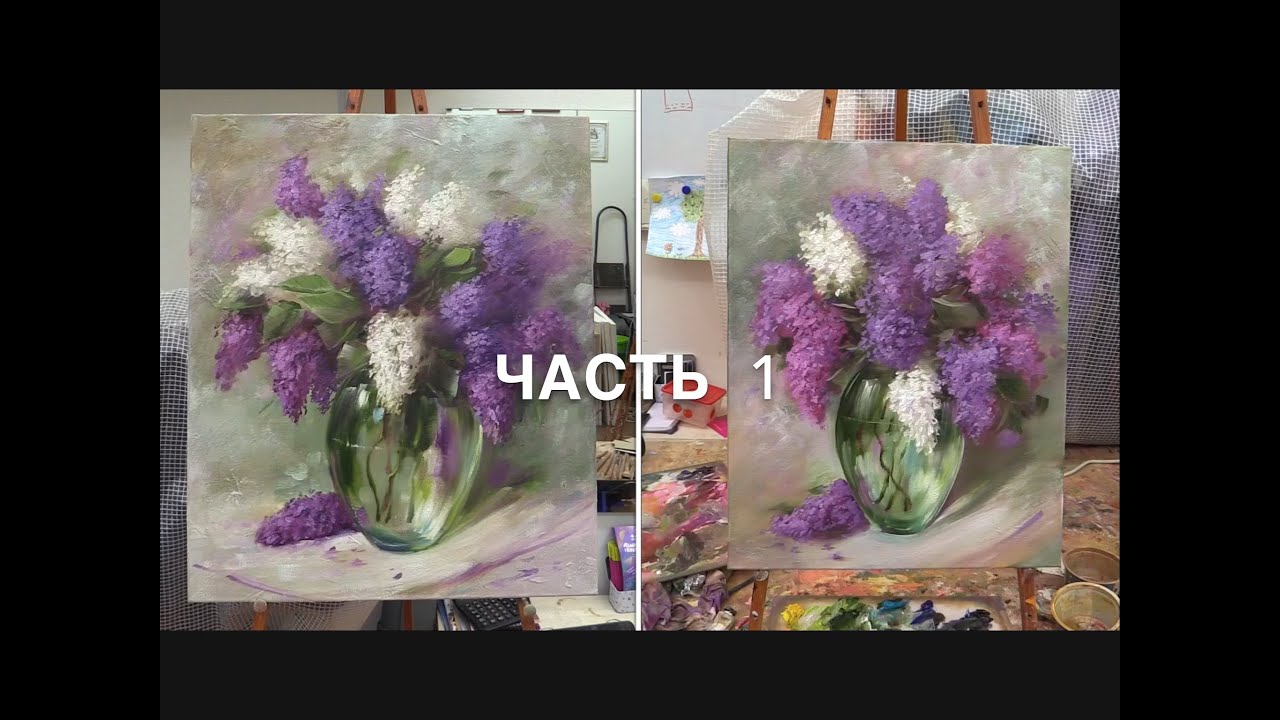 Буйко мастер классы Буйко мастер классы
