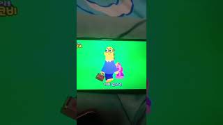 Cocobi Not Be Able To Get The Dad