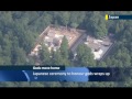Japanese imperial deities move home: ancient Japanese ceremony is a renewal of Ise shrine