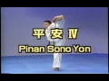 image Youtube Karate Kyokushin Kata Pinan Sono 1_2_3_4_5