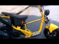 SUZUKI BURGMAN NAKED 125 STILE RUCKUS