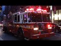 FDNY LADDER 4 & FDNY ENGINE 54 RESPONDING TO A "AFA" ON 6TH AVE. IN MIDTOWN, MANHATTAN IN NEW YORK.