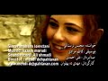 محسن لرستانی - ویدیو کلیپ خیلی زیبا ( بچه قرتی ) Mohsin Lorstani Official Music Video - Bacha qerti