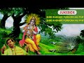 Suman Bhattacharya - Shri Radhar Purboraag | Bangla Devotional 2018 Suman Bhattacharya - Shri Radhar Purboraag | Bangla Devotional 2018