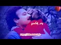 எந்தன் வாழ்க்கையின் அர்த்தம் - Enthan Vazhkaiyin Artham - Tamil Whatsapp Status Video Song Download