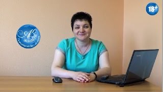 Как научить ребенка проситься и садиться писать в горшок Как научить ребенка проситься и садиться писать в горшок