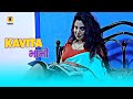 Kavita bhabhi  | ULLU | Watch Full Ullu  Episode